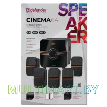 Акустика Defender Cinema 64 картинка 6